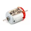 Tamiya Jr Hyper-dash 3 Motor For 2023 Pro J-cup