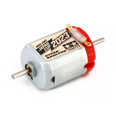 Tamiya Jr Hyper-dash 3 Motor For 2023 Pro J-cup