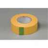 Tamiya Masking Tape Refill