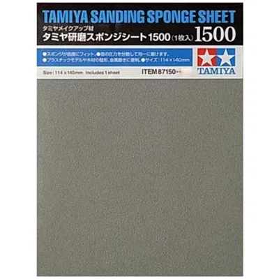 Tamiya Sanding Sponge Sheet 1500 Level