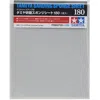 Tamiya Sanding Sponge Sheet 180 Level