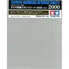 Tamiya Sanding Sponge Sheet 2000 Level
