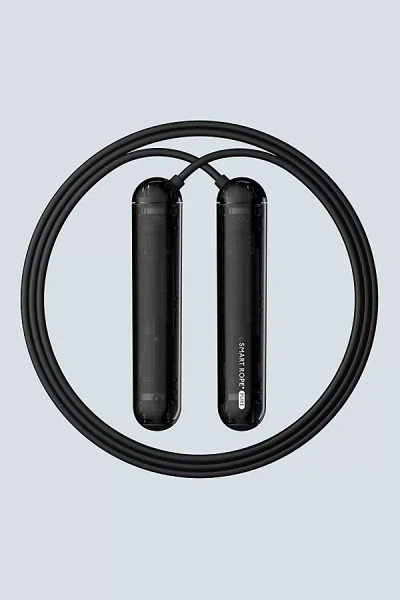 Tangram Pure Smart Jump Rope In Black