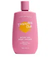 Tanning Club After Tan Body Lotion