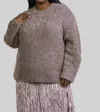 Tanya Taylor Dutton Knit Sweater In Sparrow Grey In Multi