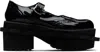 Tao Comme Des Garçons Black Platform Ballerina Flats In Black