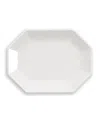 Tarhong Bamboo Raised Rim Octagonal Platter, 16" In White