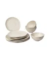 Tarhong Coupe Wheat 12 Piece Dinnerware Set, Service For 4 In Beige