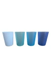 Tarhong Set Of 4 Hammered Tumblers In Assorted Blues
