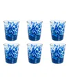 Tarhong Talavera Tumbler Glasses, Set Of 6 In Blue