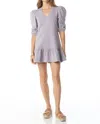 Tart Collections Genesis Dress In Dapple Grey In Multi