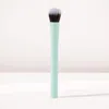 Tarte Cosmetics Fluffy Concealer Brush In Multi