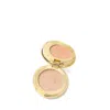 Tarte Cosmetics Travel-size Amazonian Clay Shimmering Light