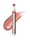 Tarte Maracuja Juicy Plumping Lip Oil In Spice