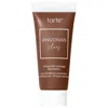 Tarte Mini Amazonian Clay 16-hour Full Coverage Foundation 57n Rich Neutral 0.5 oz/ 15 ml