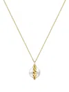 Tasaki 18kt Yellow Gold Collection Line Danger Spike Pendant In Gold
