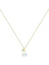 Tasaki 18kt Yellow Gold Kugel Necklace In Gold