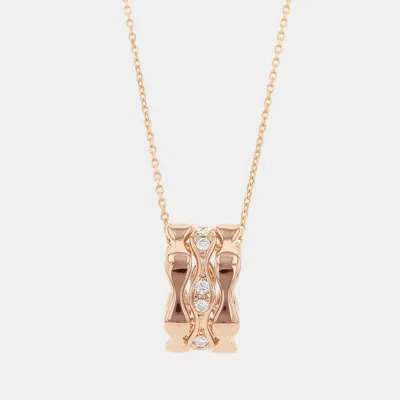 Pre-owned Tasaki Ravello 18k Pink Gold Pendant Necklace