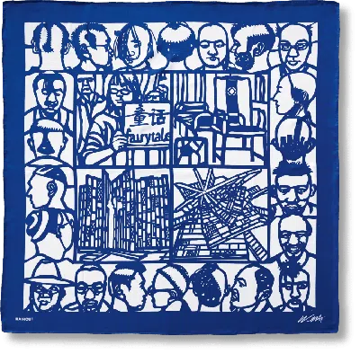 Taschen Ai Weiwei. The Silk Scarf ‘haircut' In Black