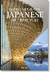 Taschen Contemporary Japanese Architecture Book