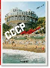 Taschen Frédéric Chaubin. Cccp. Cosmic Communist Constructions Photographed. 45th Ed.