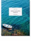 TASCHEN GREAT ESCAPES GREECE. THE HOTEL BOOK