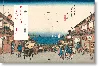 Taschen Hiroshige & Eisen. The Sixty-nine Stations Along The Kisokaido In Multi
