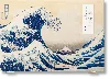 Taschen Hokusai. Thirty-six Views Of Mount Fuji
