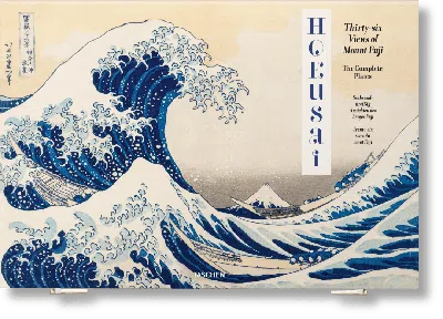 Taschen Hokusai. Thirty-six Views Of Mount Fuji In Blue