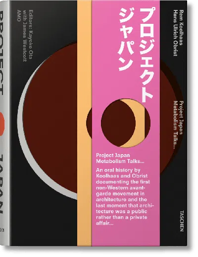 Taschen Koolhaas/obrist. Project Japan. Metabolism Talks In Blue
