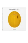 Taschen Miyake 2nd Edition In Yellow