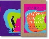 Taschen Tom Wolfe. The Electric Kool-aid Acid Test. Photographs By Lawrence Schiller & Ted Streshinsky
