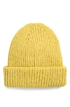 Tasha Cozy Cuddle Beanie In Yellow
