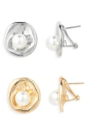 Tasha Set Of 2 Faux Pearl Circle Stud Earrings In Gold/sliver/ivory