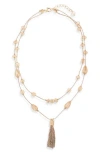 Tasha Tassel Pendant Beaded Station Layered Necklace