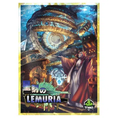 Tasty Minstrel Games Lemuria Board Games