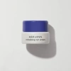 Tatcha Ageless Revitalizing Eye Cream Travel Size Revitalize & Firm Eyes