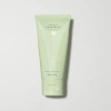 Tatcha Forest Awakening Cedar & Hinoki Body Milk Mini Size