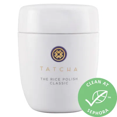 Tatcha The Rice Polish Foaming Enzyme Powder Classic 2.1 oz / 60g