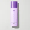 Tatcha The Silk Sunscreen - Spf 50 Hydrating Mineral Sunscreen