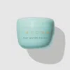 Tatcha The Water Cream Oil-free Moisturizer (mini Size)