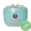 Tatcha The Water Cream Oil-free Pore Minimizing Moisturizer 2.5 oz / 75 ml