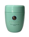 Tatcha Unisex 2.1oz The Rice Polish: Deep