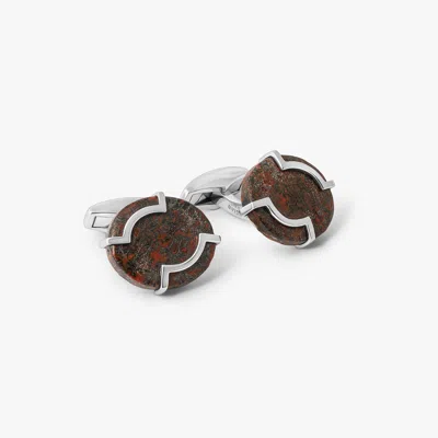 Tateossian Brown Dinosoar Bone Cufflinks