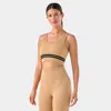 Tavi Seamless Vibe Rib Bra In Multi