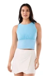 Tavi Solace Empire Waist Tank In Blue