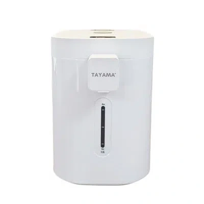 Tayama 13.5-cup Stainless Steel Digital Instant Hot Water Boiler And Warmer In White