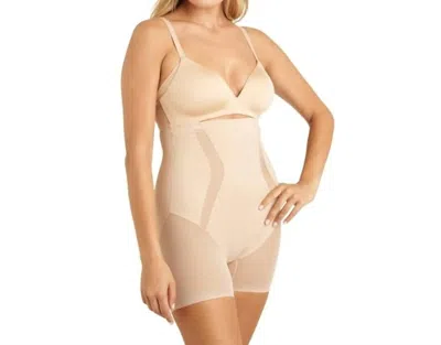 Tc Fine Intimates Middle Manager Hi-waist Boy Short In Nude In Neutral