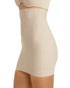 Tc Fine Intimates Sleek Essentials Firm Control High-waist Slip In Warm Beige