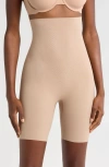 Tc Rear Lift Thigh Slimming Shaper Shorts In Neutral